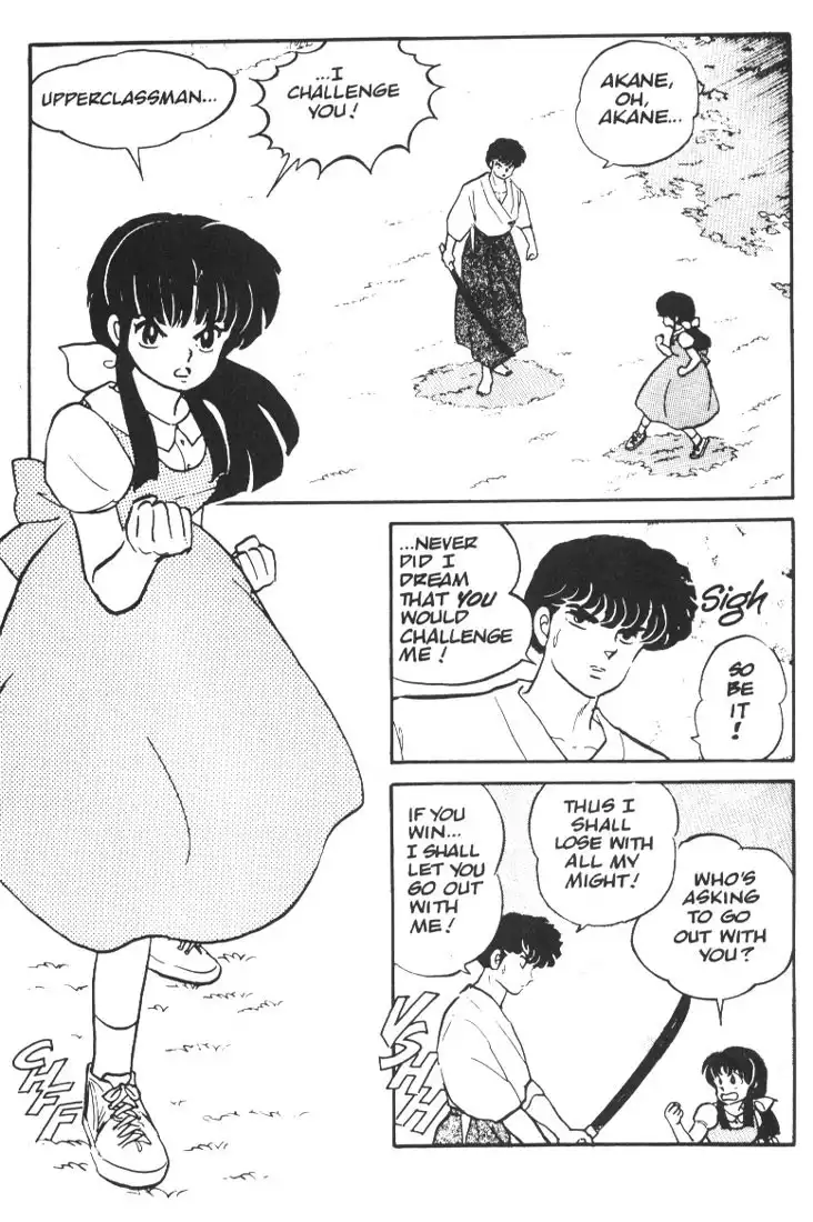 Ranma 1/2 Chapter 5 8